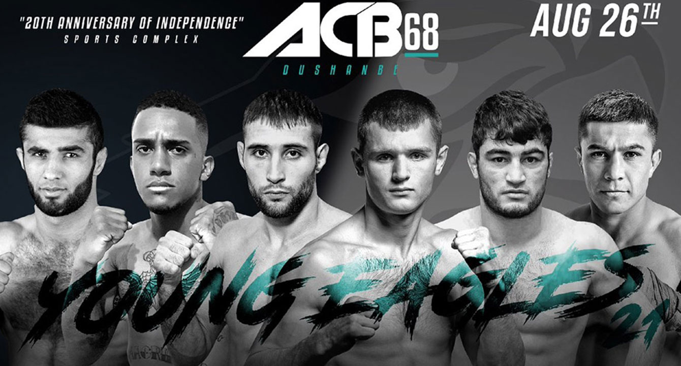 РЕЗУЛЬТАТЫ ТУРНИРА ПО ММА АСВ 68 YOUNG EAGLES 21